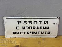 Placa emailata