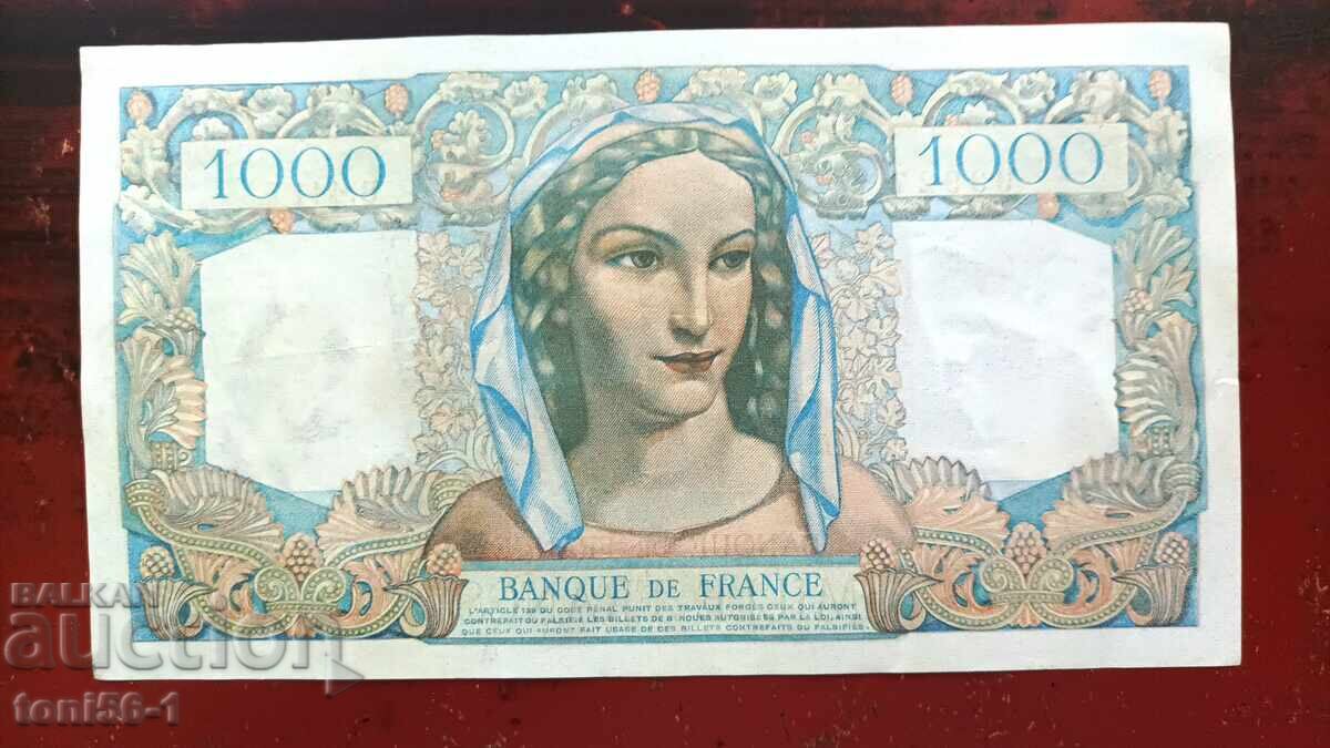 Γαλλία 1000 φράγκα 1948 με τιμή € 26.00 | 50.85 BGN Γαλλία 1000 φράγκα 1948 με τιμή € 26.00 | 50.85 BGN