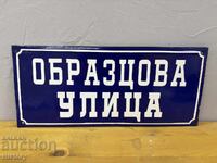 Placa emailata