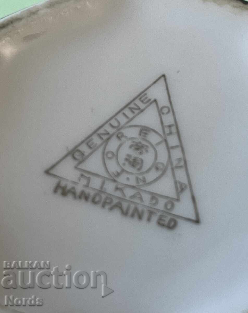 A beautiful porcelain set with markings - 7