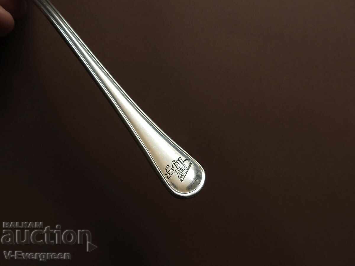 Sofia Land collectible fork Sofia Land with price € 5.00 | 9.78 BGN Sofia Land collectible fork Sofia Land with price € 5.00 | 9.78 BGN