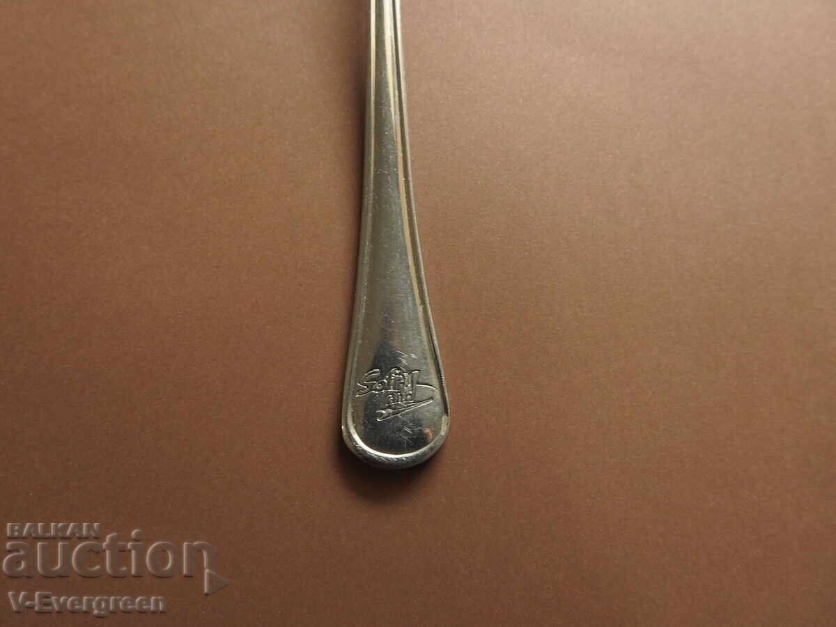 Auction Sofia Land collectible fork Sofia Land Auction Sofia Land collectible fork Sofia Land