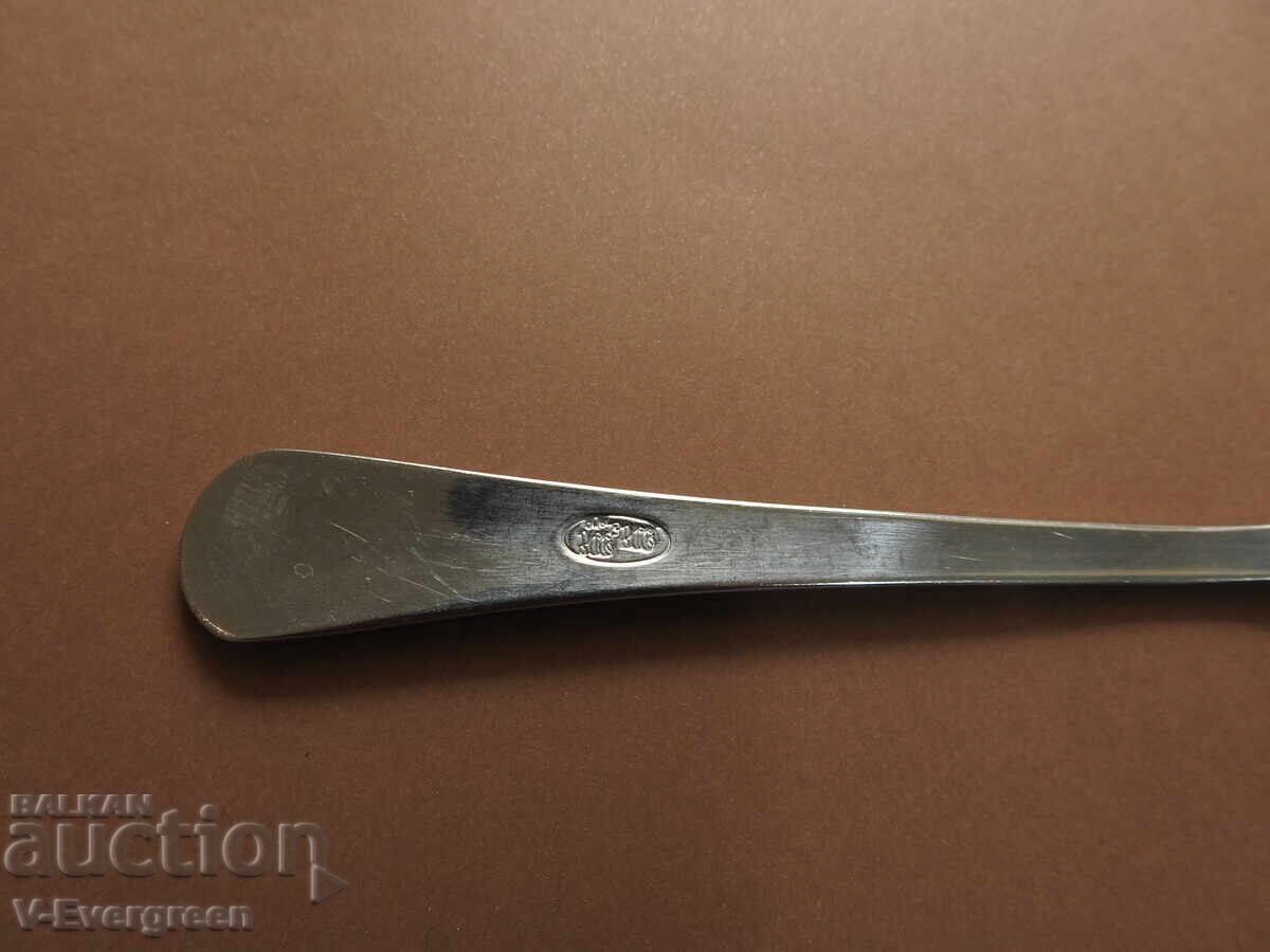 Sofia Land collectible fork Sofia Land - 5 Sofia Land collectible fork Sofia Land - 5