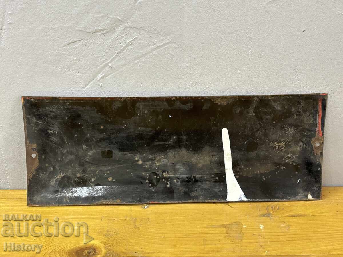 Livrarea Placa emailata