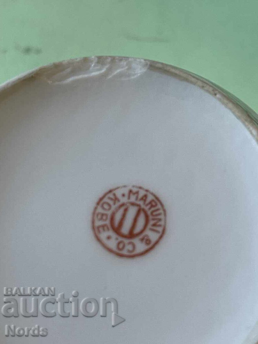 A beautiful porcelain set with markings - 7