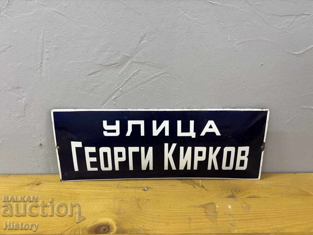 Placa emailata