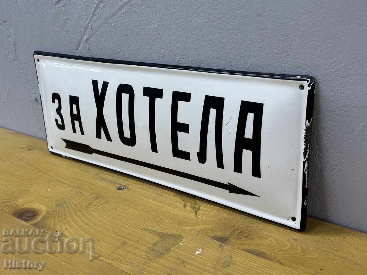 Placa emailata cu preț € 60.00 | 117.35 BGN