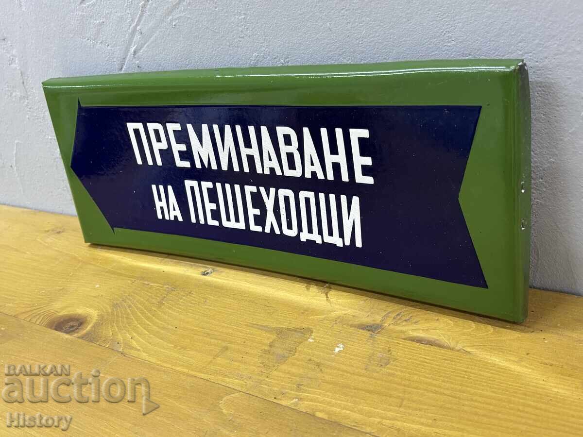 Placa emailata cu preț € 25.00 | 48.90 BGN