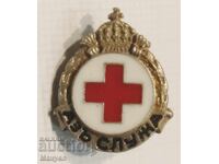Piesă de schimb pentru corset medical, Regatul Bulgariei