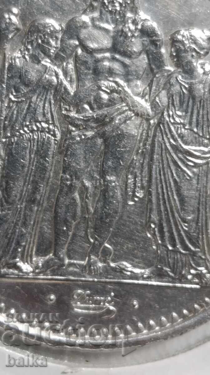 ΧΡΗΜΑΤΑ ΑΠΟ ΚΛΗΡΟΝΟΜΙΚΗ ΣΥΛΛΟΓΗ - 5