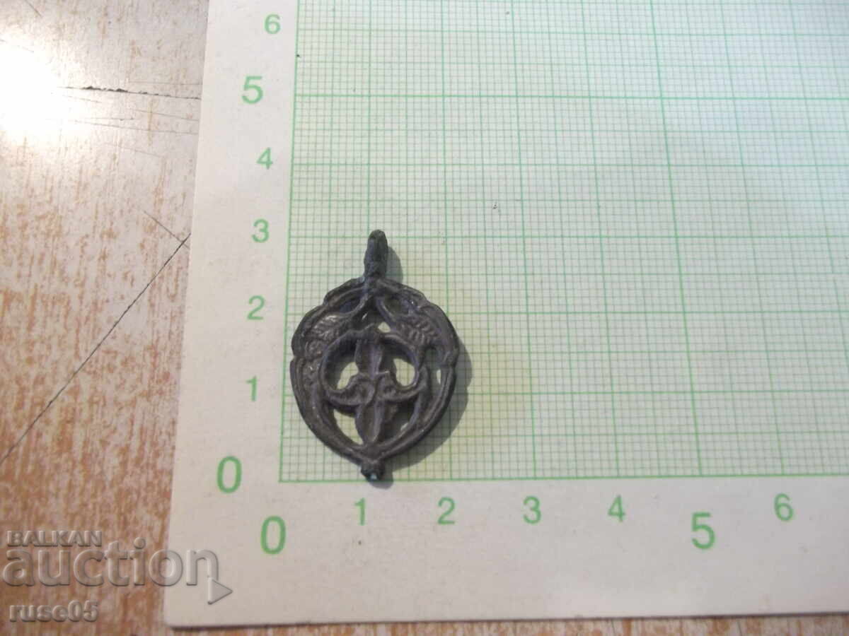 Licitație Accesoriu metalic Licitație Accesoriu metalic