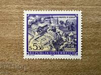 Austria - Monasteries in Austria (1986) MNH