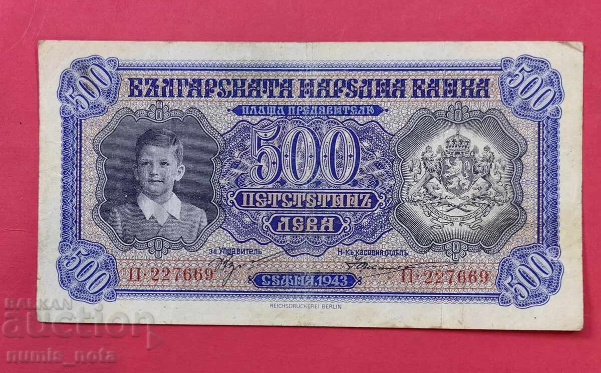 500 leva 1943 - start de la 1 cent
