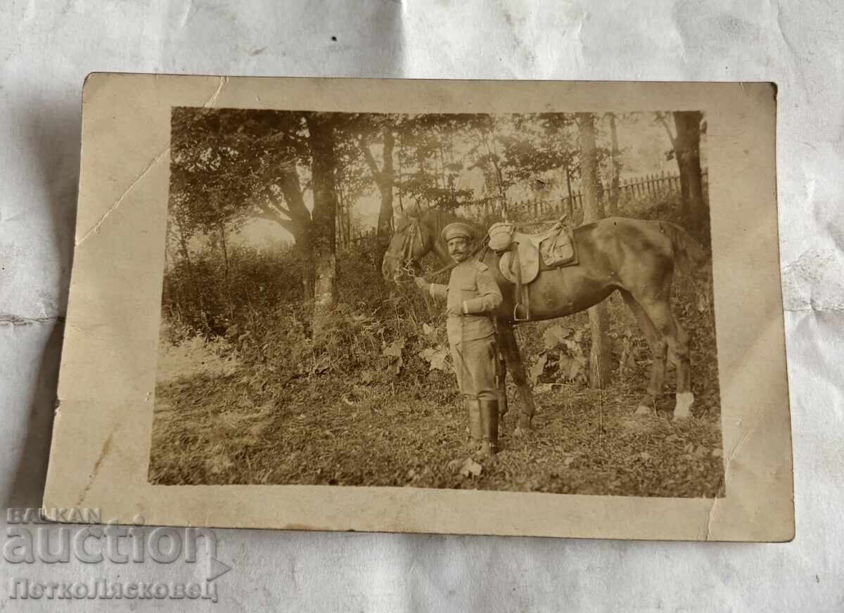 Стара снимка полковник Петър Кутинчев Шумен 1917 г.