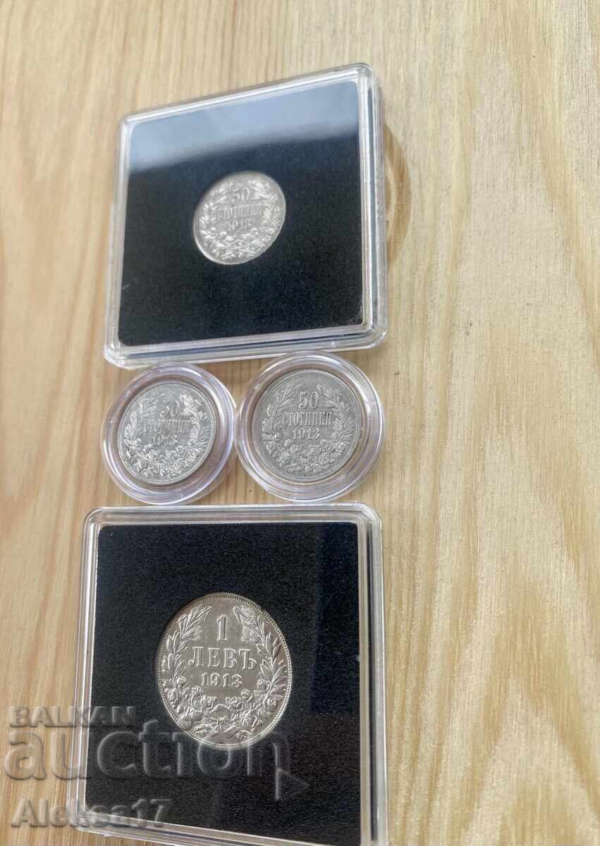 Lotul nr. 13 Monede 1 Lev și 50 Stotinki 1913 Bulgaria cu preț € 25.00 | 48.90 BGN