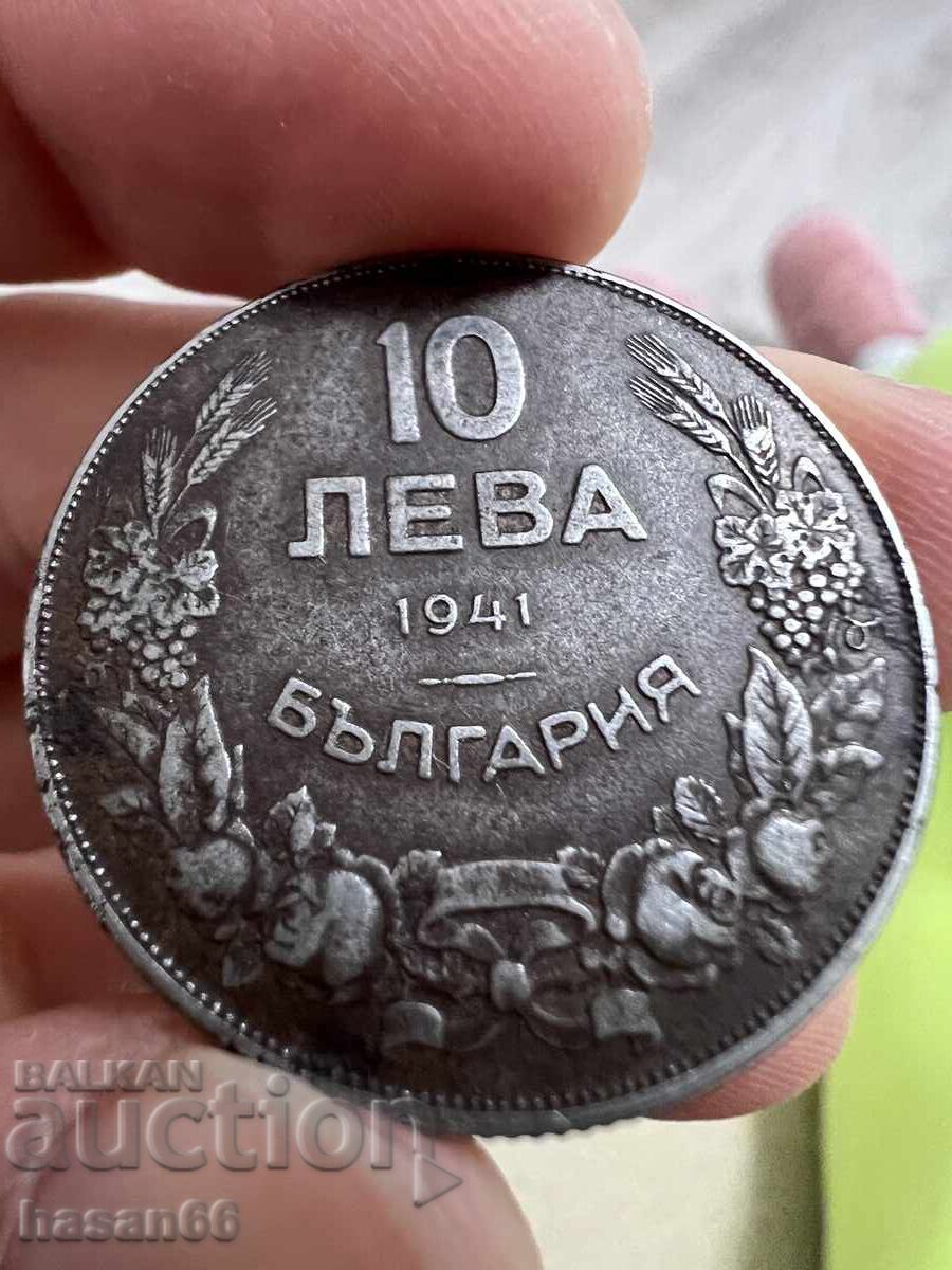 10 лева 1941 година 20 лева 1989година БЕЦ НЦ
