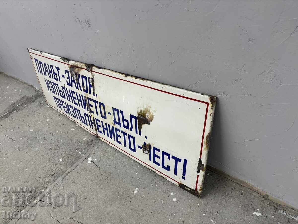 Огромна емайлирана табела с цена € 135.00 | 264.04 лв.