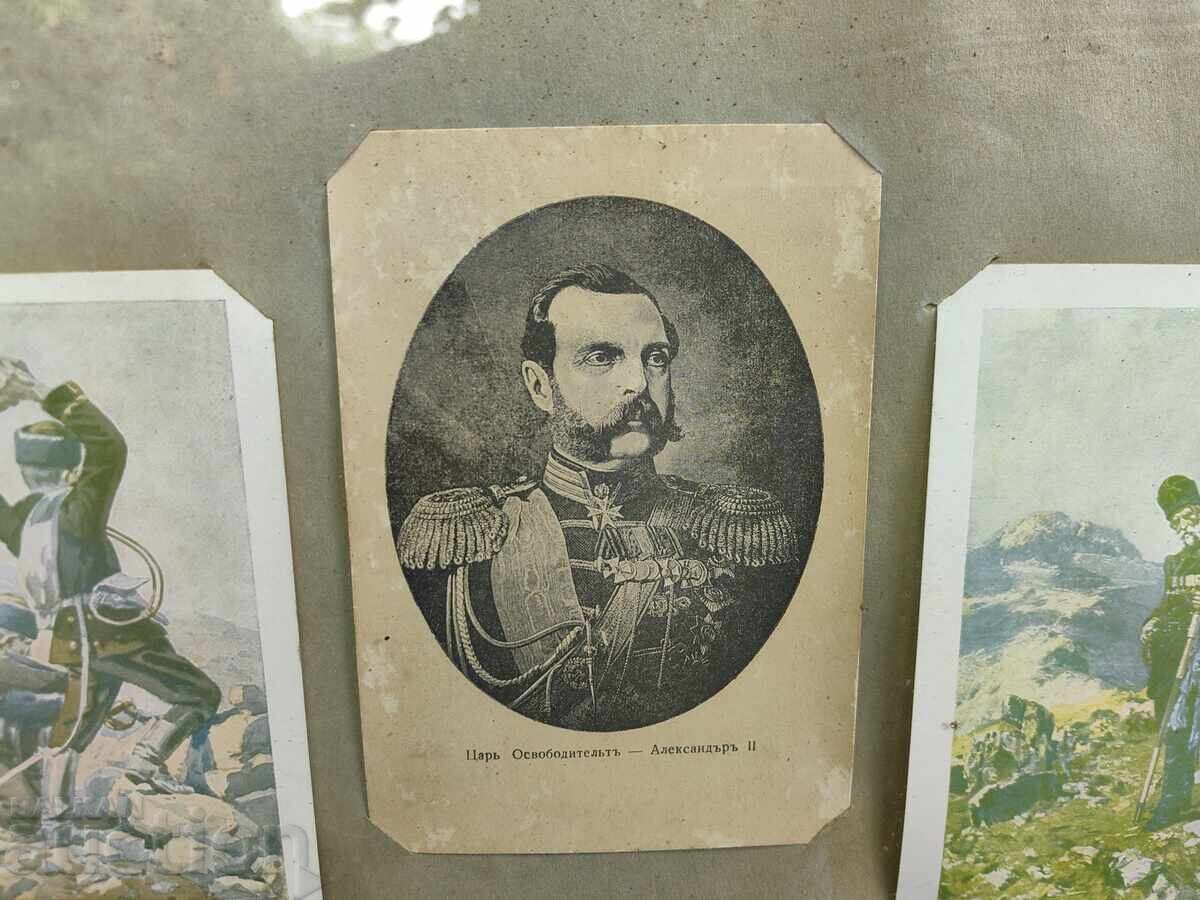 Licitație CĂRȚI POȘTALE REGALE LEGATE DE ELIBERARE RĂZBOIUL RUSO-TURC ȘIPKA