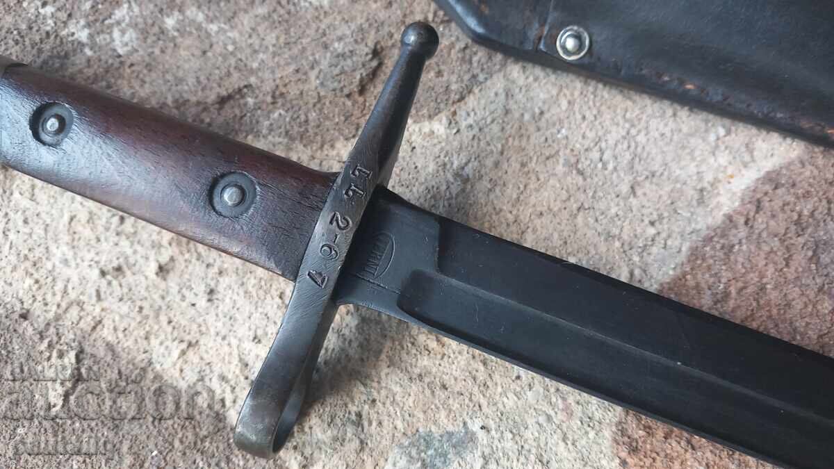 Auction  CARCANO BOX PERFECT