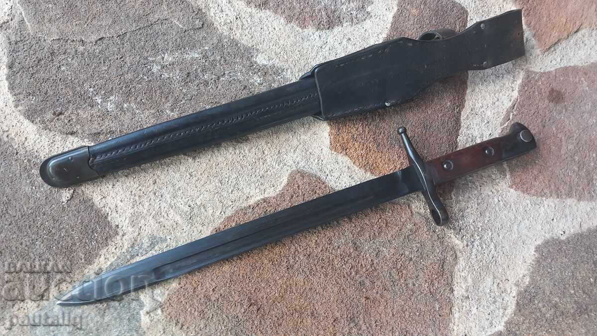 Delivery of CARCANO BOX PERFECT