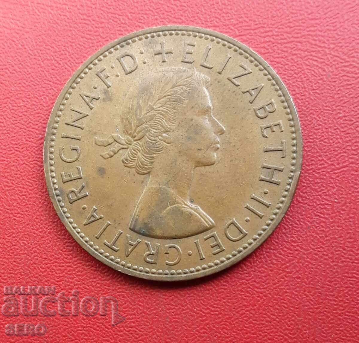 Great Britain - 1 penny 1967 with price € 0.21 | 0.41 BGN
