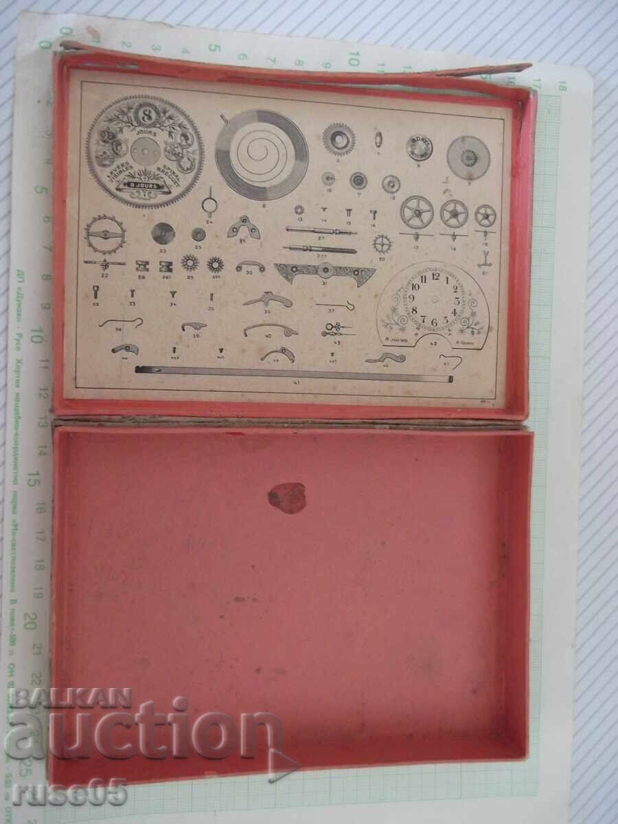 "Hebdomas la meilleure montre 8 Jours" box, vintage - 7