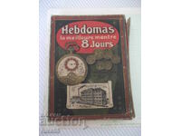 Кутия "Hebdomas la meilleure montre 8 Jours" стара