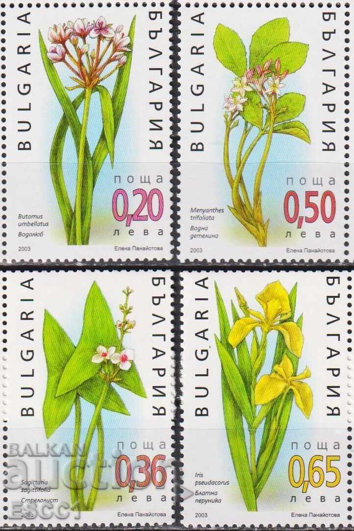 Чисти марки Флора Водни растения  2003 от България