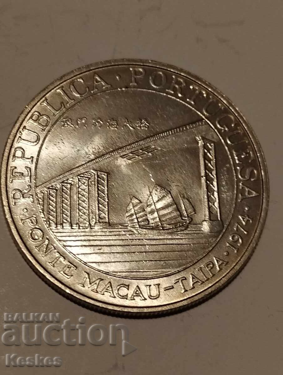 Posesiune portugheză Macao 20 pataca 1974 cu preț € 44.00 | 86.06 BGN