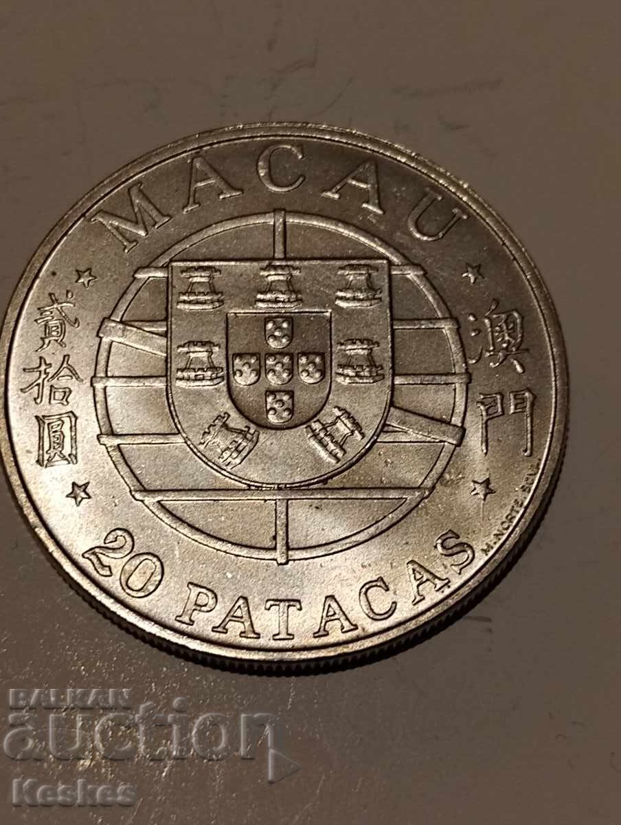 Delivery of Portuguese Macau 20 Patacas 1974 Delivery of Portuguese Macau 20 Patacas 1974