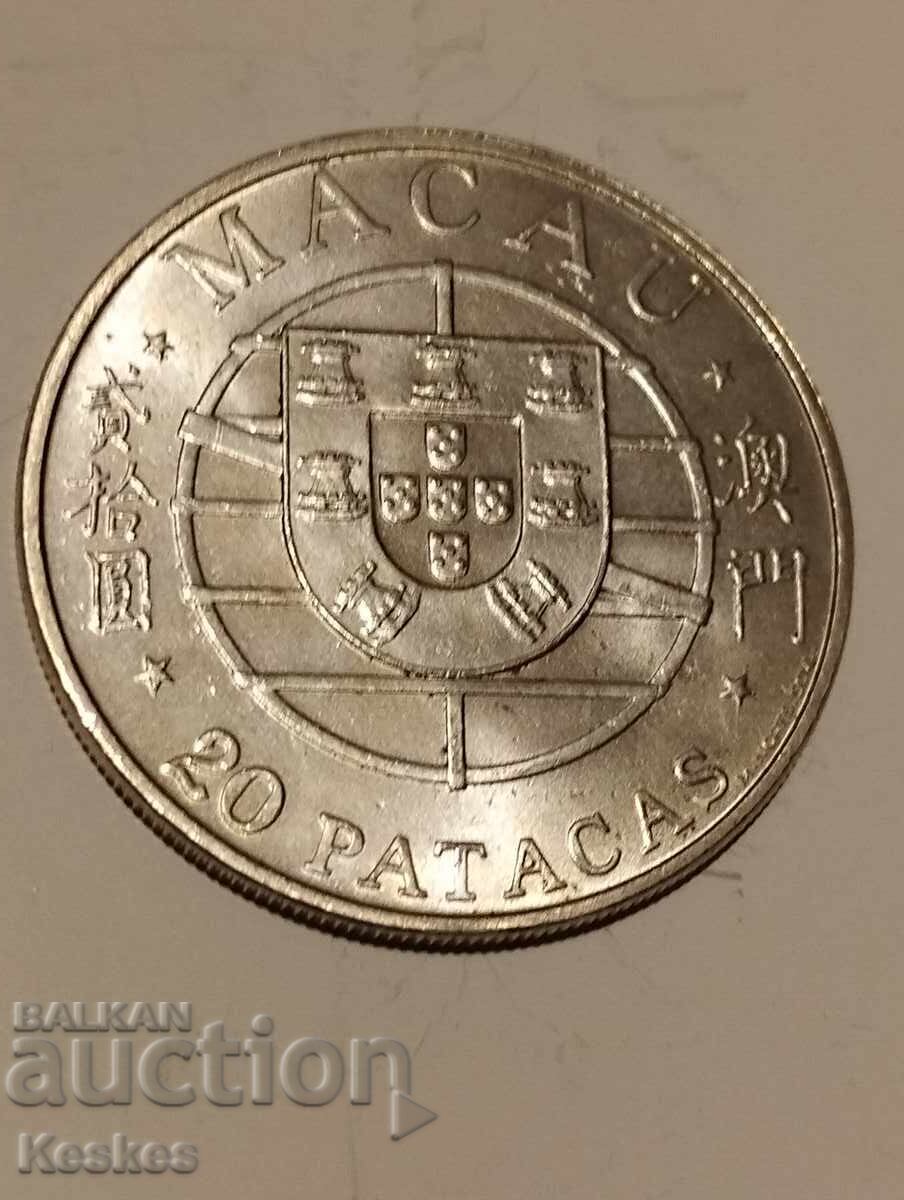 Portuguese Macau 20 Patacas 1974 - 5 Portuguese Macau 20 Patacas 1974 - 5