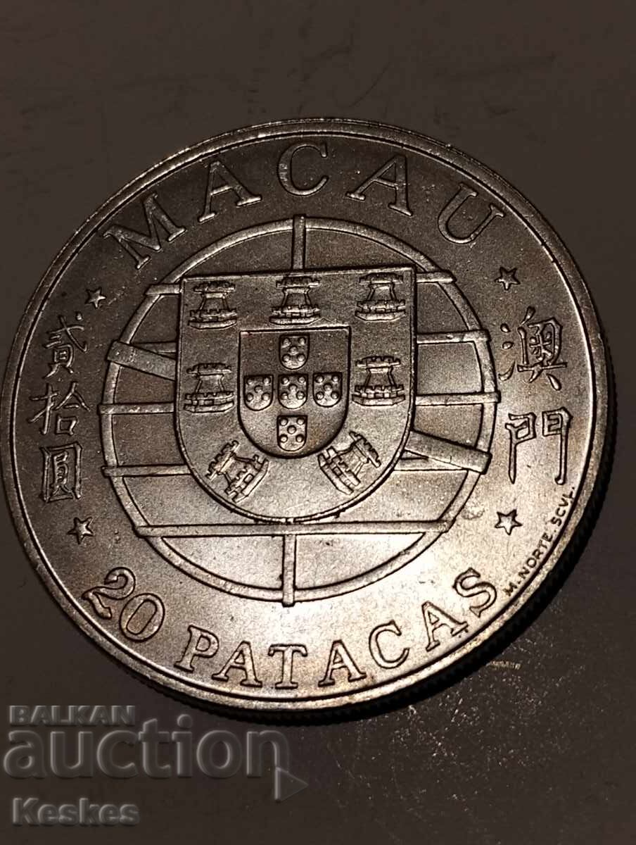 Posesiune portugheză Macao 20 pataca 1974 - 6