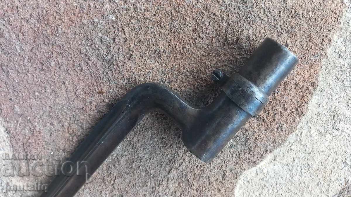 ЩИК ЗА БЕРДАНА БЕРДАН 2 1871 г с цена € 90.00 | 176.03 лв.