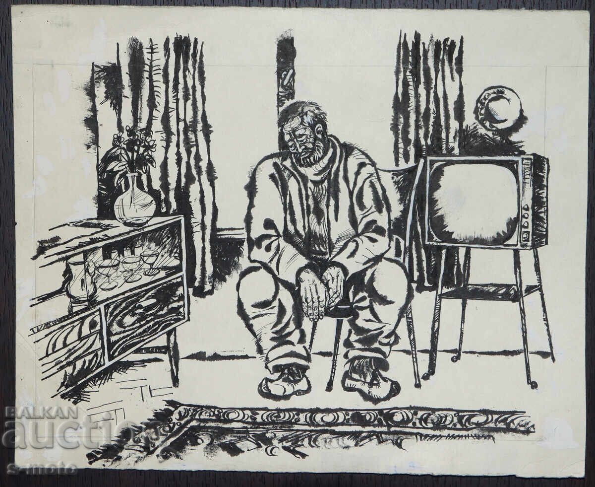 Old ink drawing, portrait of a man with price € 120.00 | 234.70 BGN
