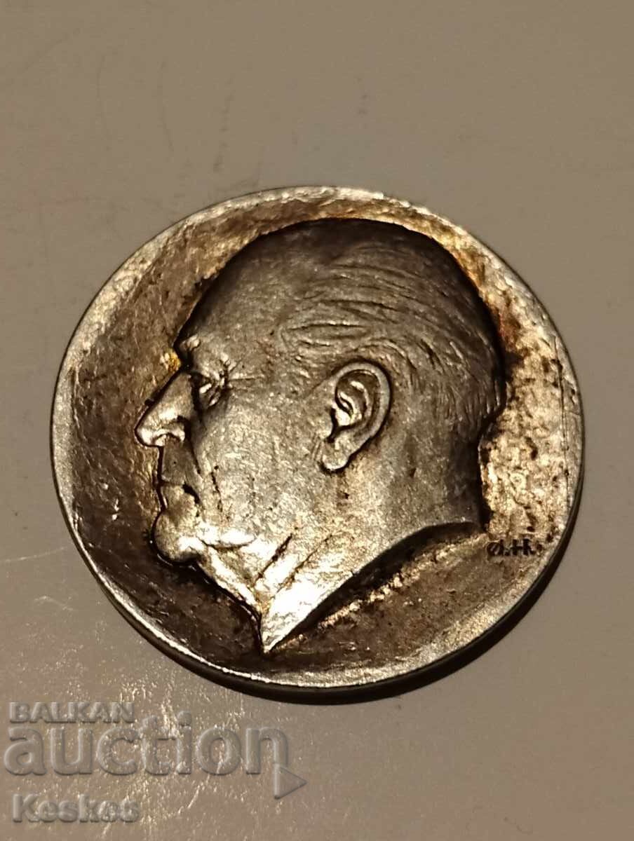 Норвегия 50 крони 1978г. с цена 65.00 € Норвегия 50 крони 1978г. с цена 65.00 €