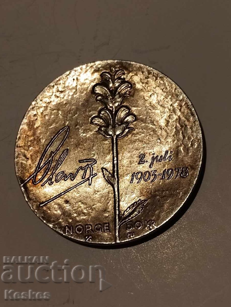 Норвегия 50 крони 1978г. - 6 Норвегия 50 крони 1978г. - 6