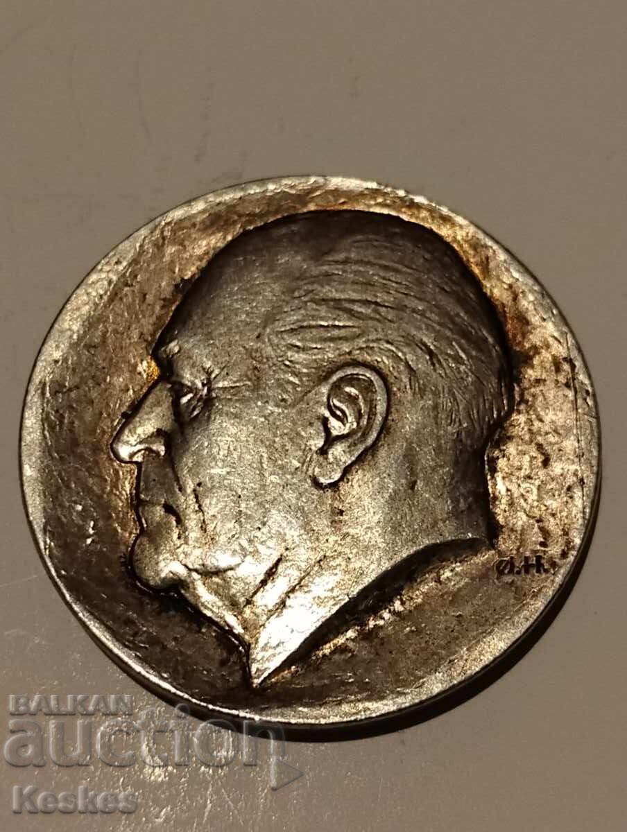 Норвегия 50 крони 1978г. Норвегия 50 крони 1978г.