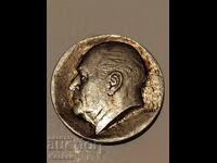 Norway 50 kroner 1978