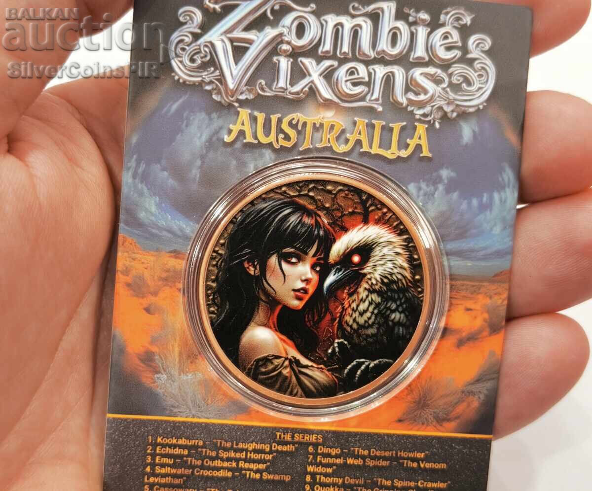 Μέλι Κουκαμπούρα - Zombie Squabblers Round με τιμή € 16.17 | 31.63 BGN