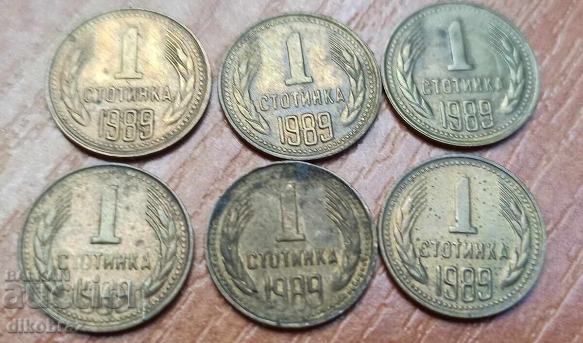 1989 - 1 stotinka Bŭlgariya / 6 bucăți kh 8 €cenți/bucată