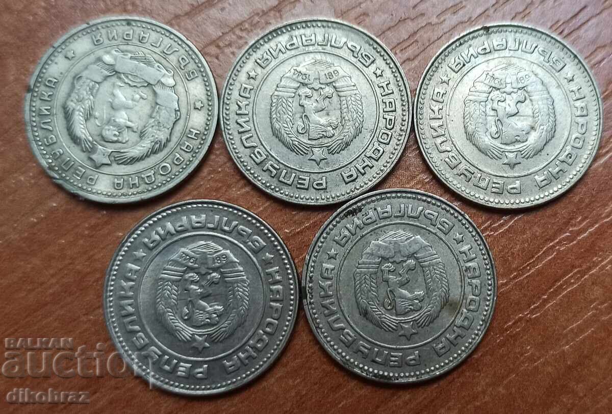 Licitație 10 stotinki, câte una din anii 1962, 1974, 1988, 1989, 1990, 5 x 0,16 €