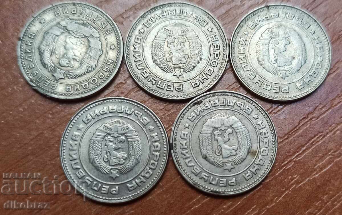 Livrarea 10 stotinki, câte una din anii 1962, 1974, 1988, 1989, 1990, 5 x 0,16 €
