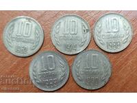 10 stotinki each from 1962 1974 1988 1989 1990 5 x 0.16 €