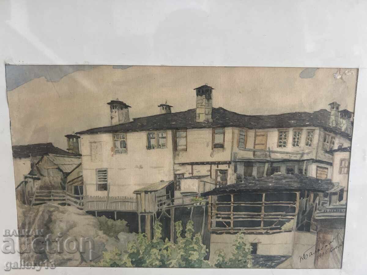 Old Painting Smolyan Balabanov 1935