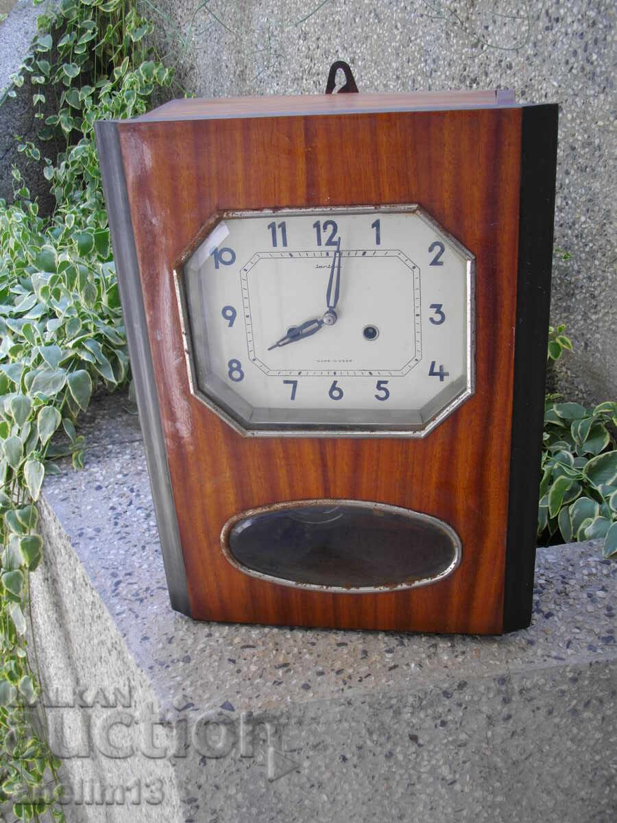 CEAS DE PERETE VECHI YANTAR CEAS DE PERETE VECHI YANTAR