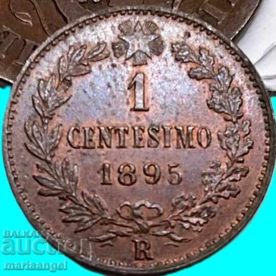 1 centesimo 1895 Italy Umberto 1 (1895-1904) rare and expensive with price € 14.45 | 28.26 BGN