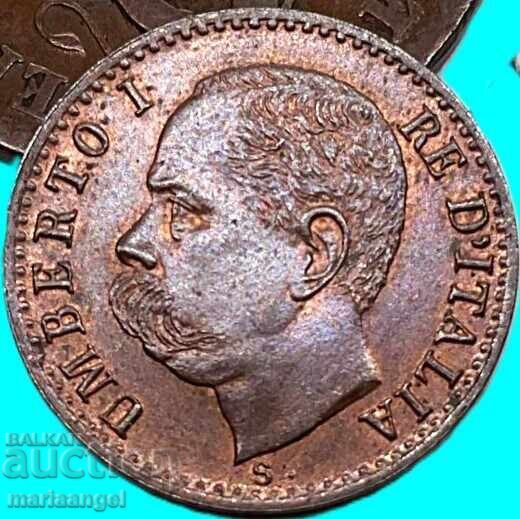 1 centesimo 1895 Italy Umberto 1 (1895-1904) rare and expensive - 7