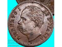 1 centesimo 1895 Italy Umberto 1 (1895-1904)