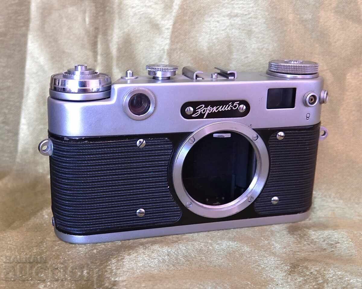 Ζορκί-5 με τιμή € 20.00 | 39.12 BGN