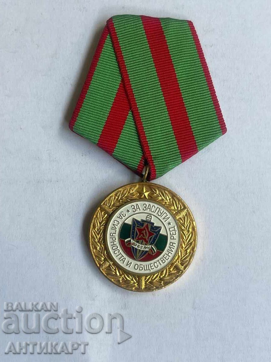 Medal For Merit for Security and Public Order